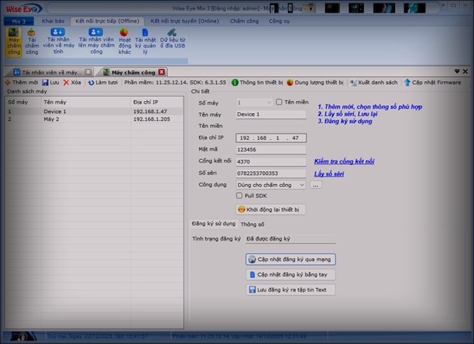 DevInfo.jpg (170 KB)